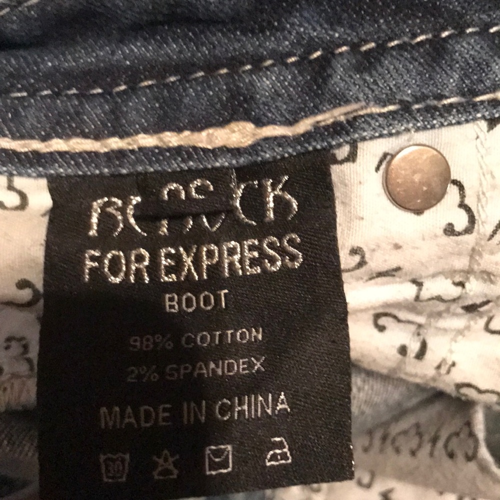 Express jeans - Picture 3 of 3